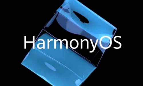 快速上手 HarmonyOS 应用开发